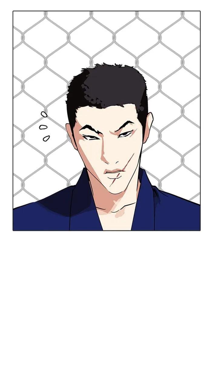 หน้า 81
