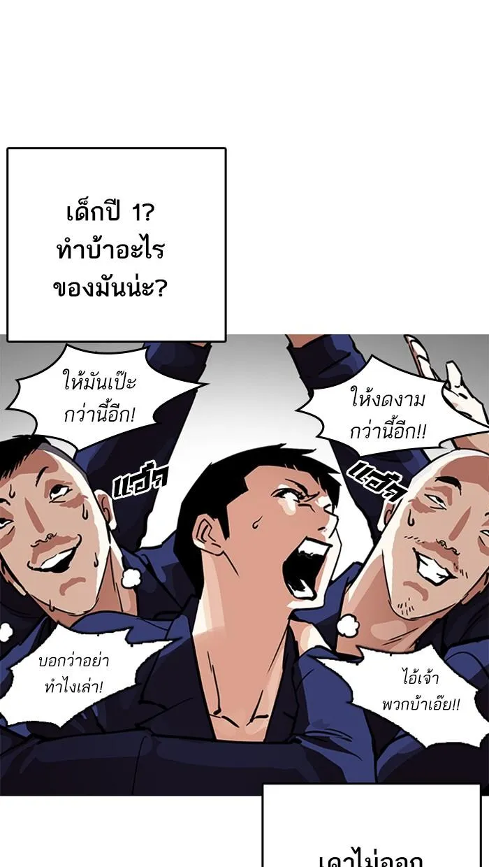 หน้า 107