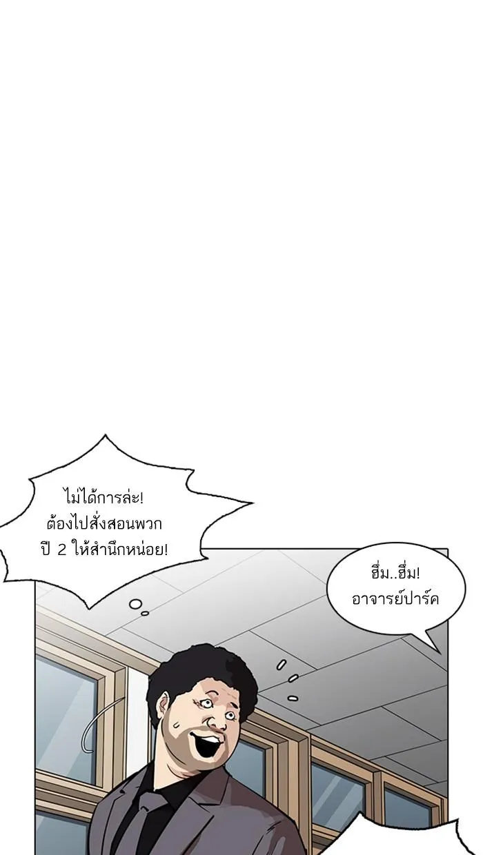 หน้า 109