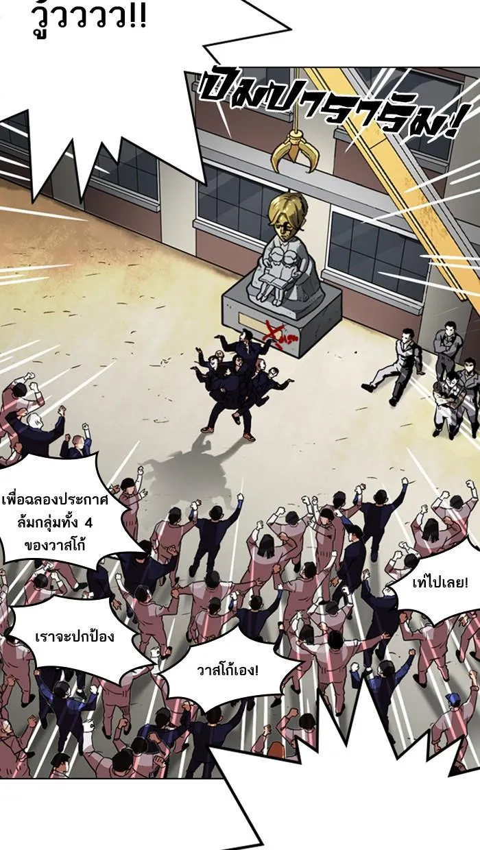 หน้า 127