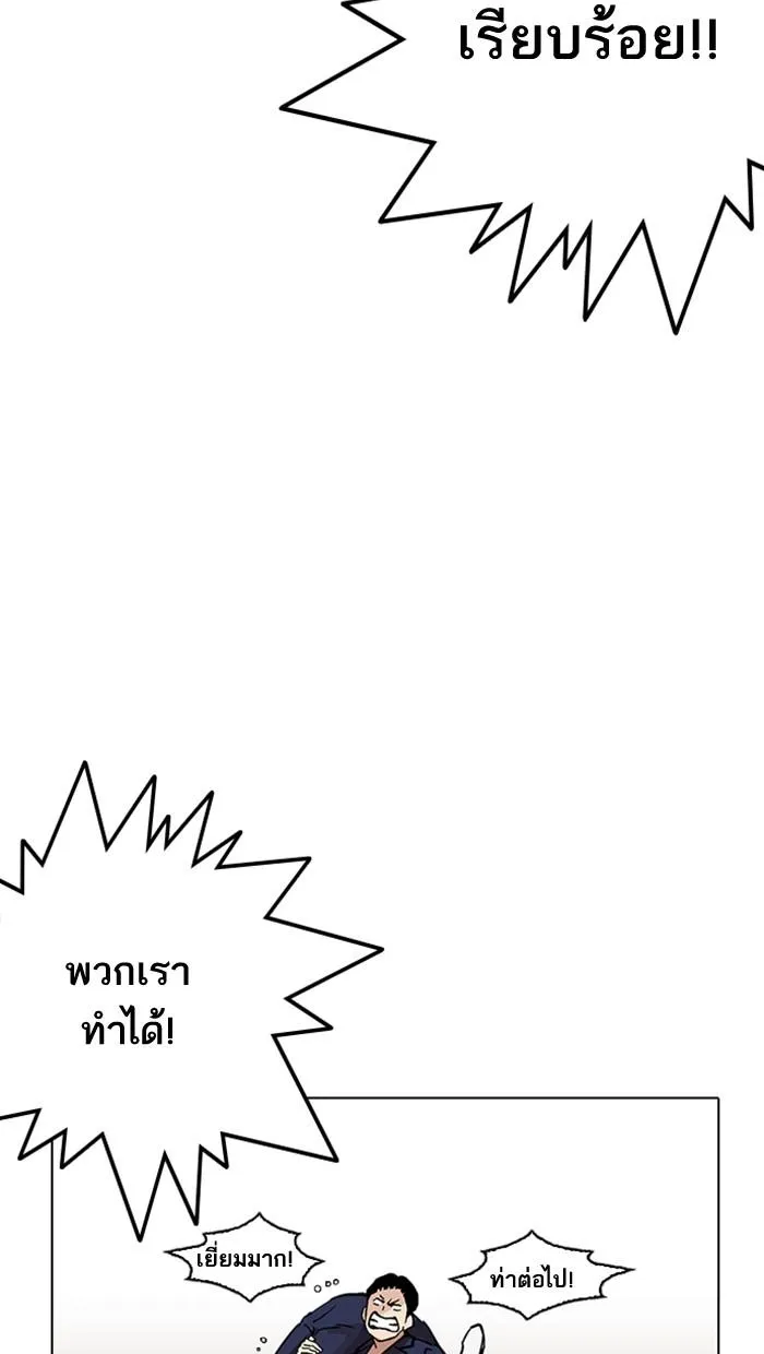 หน้า 128