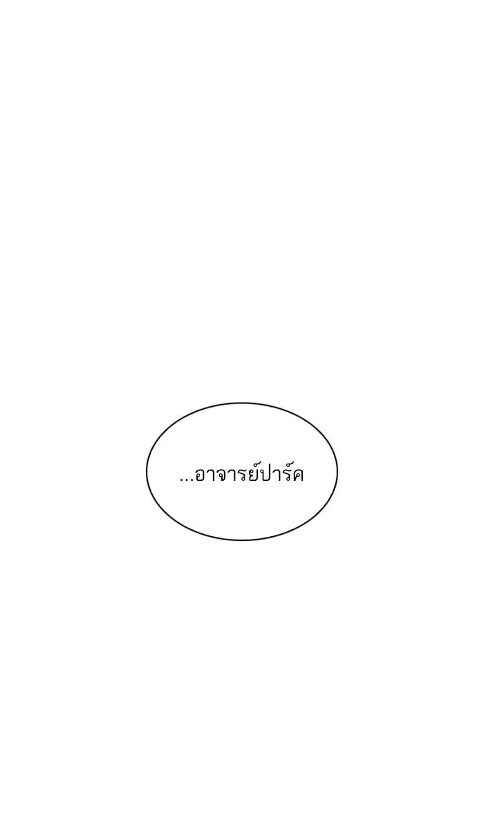 หน้า 132
