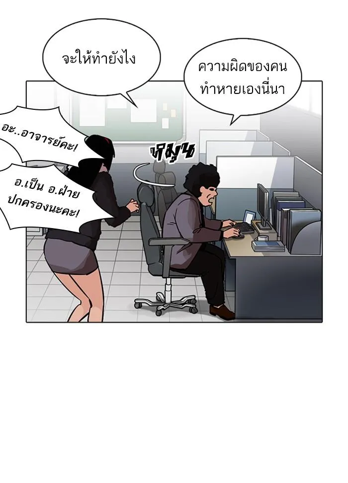 หน้า 64