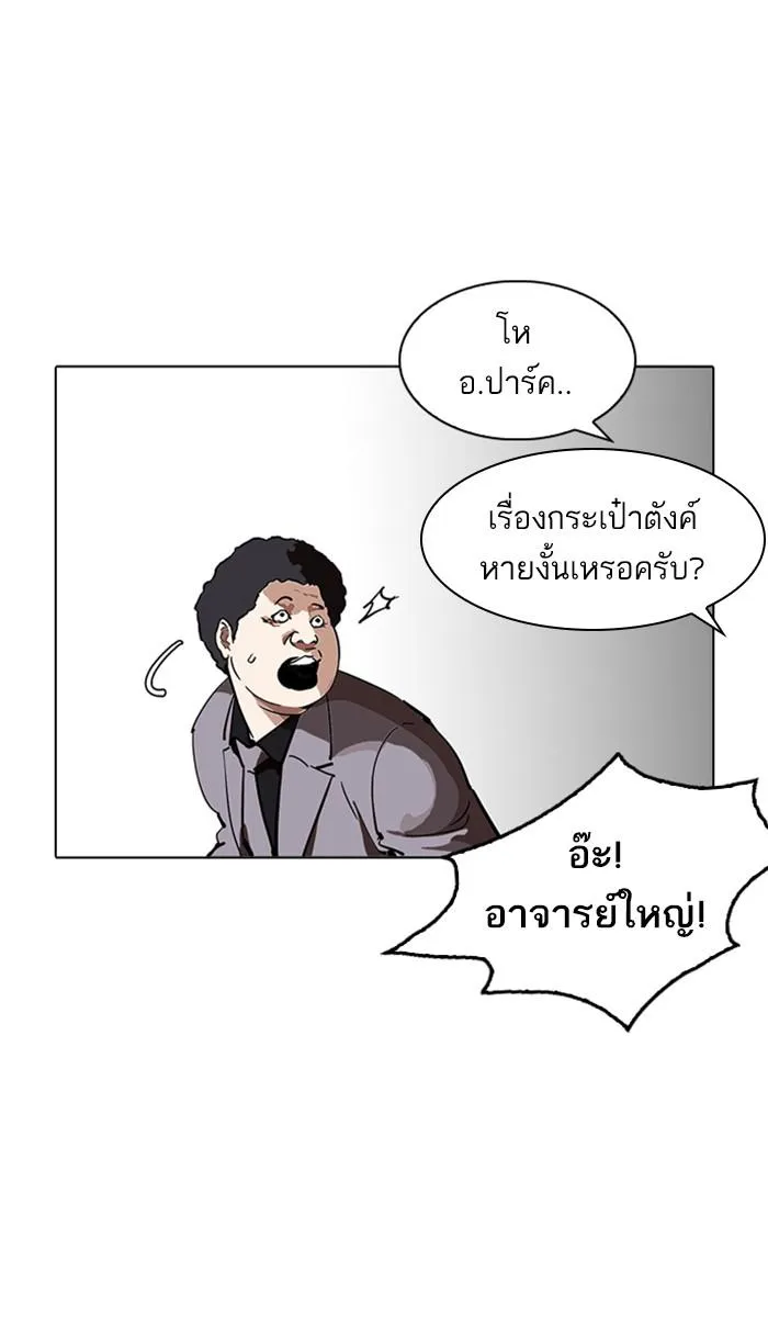 หน้า 95