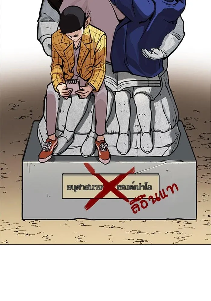 หน้า 109