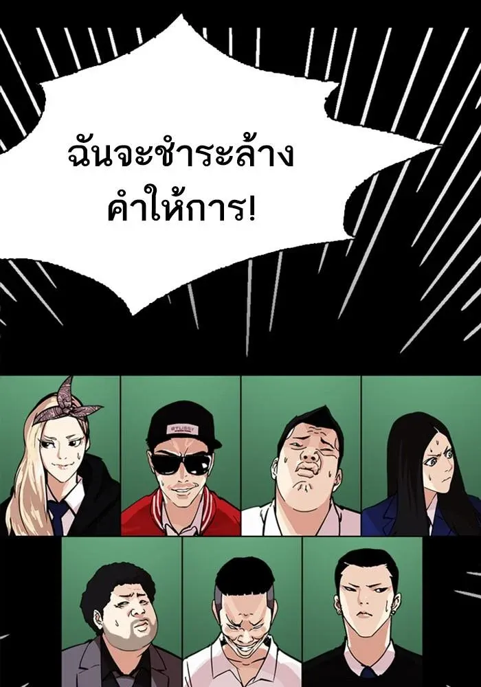 หน้า 118