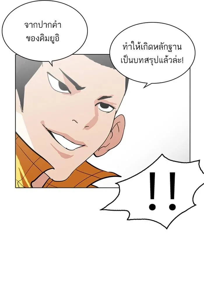 หน้า 60