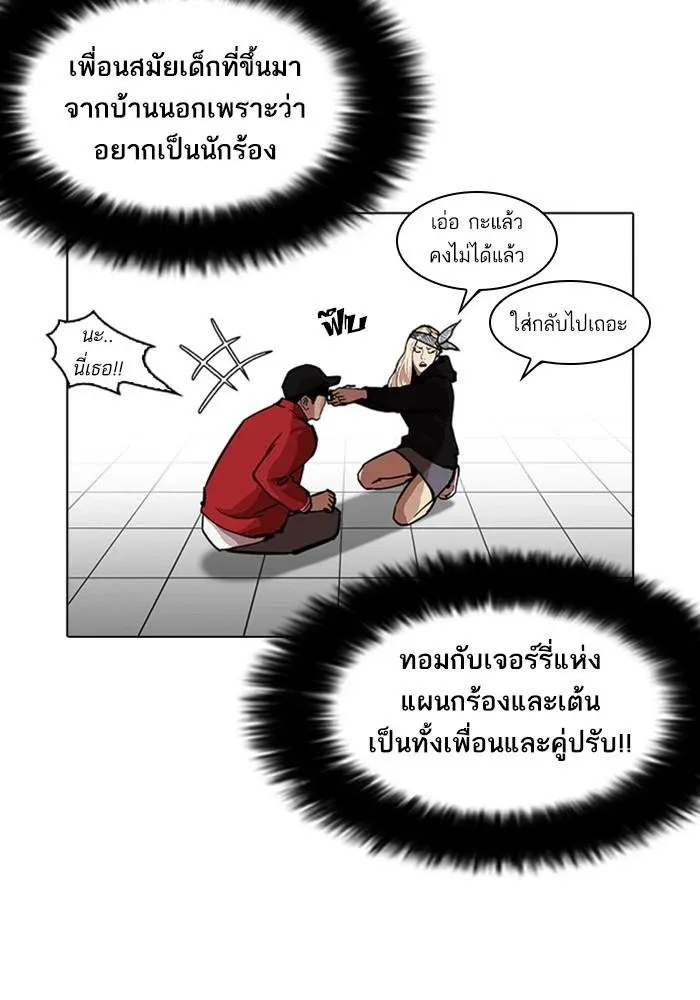 หน้า 82