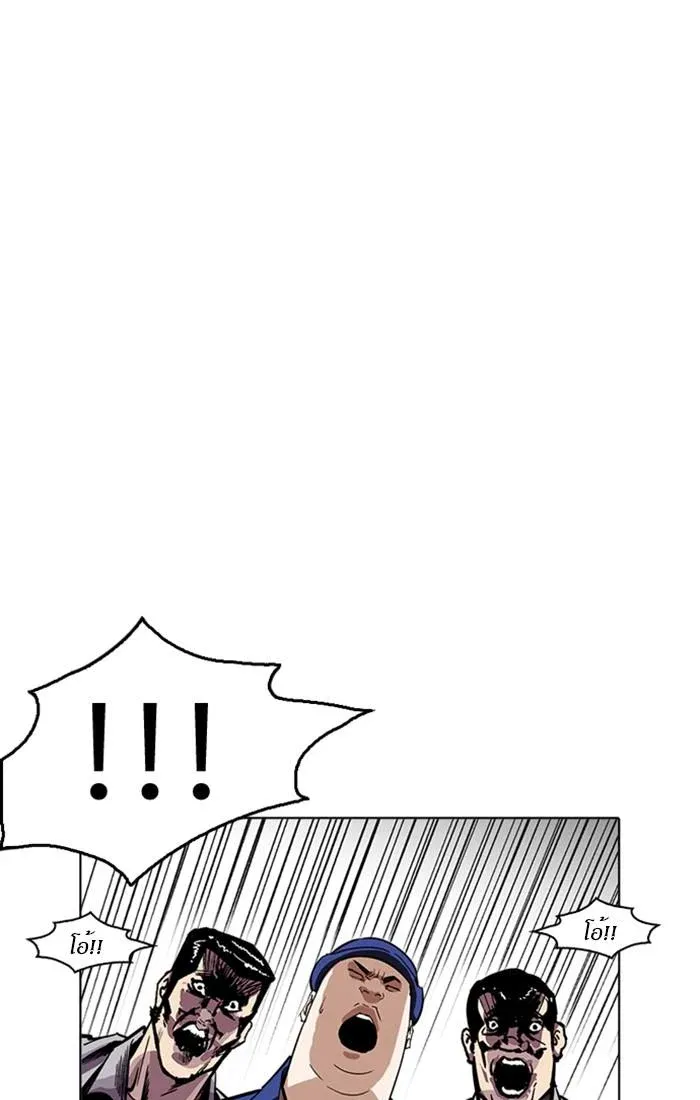 หน้า 98
