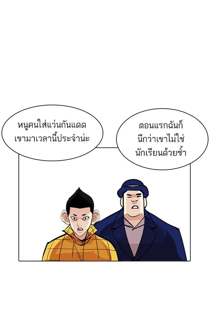 หน้า 106
