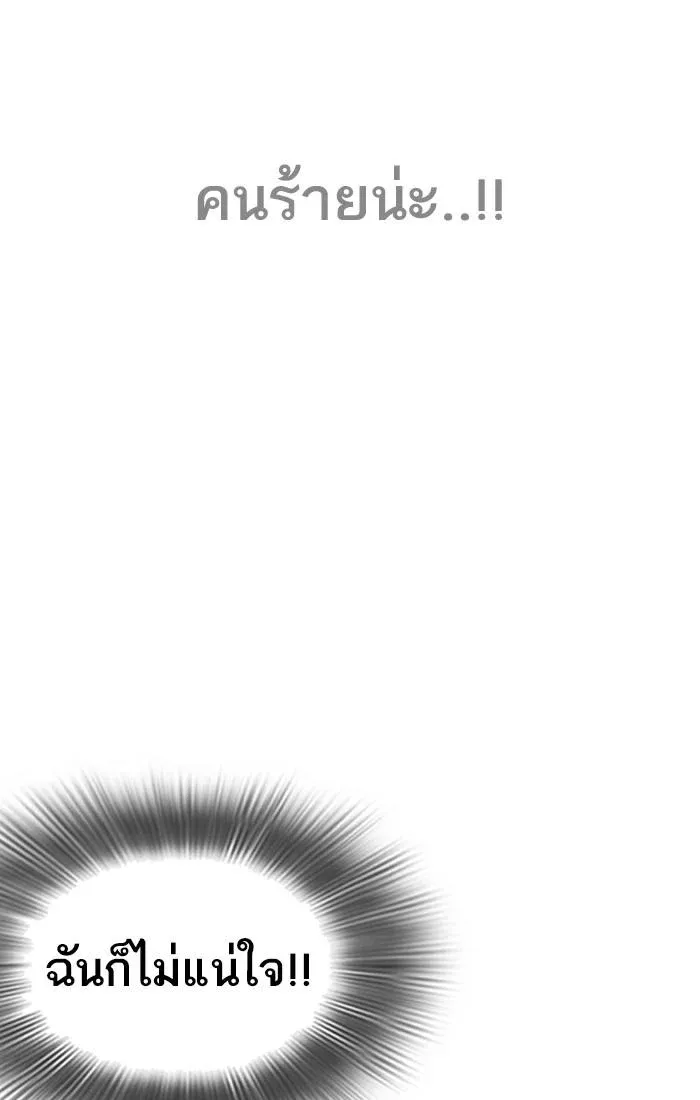 หน้า 118