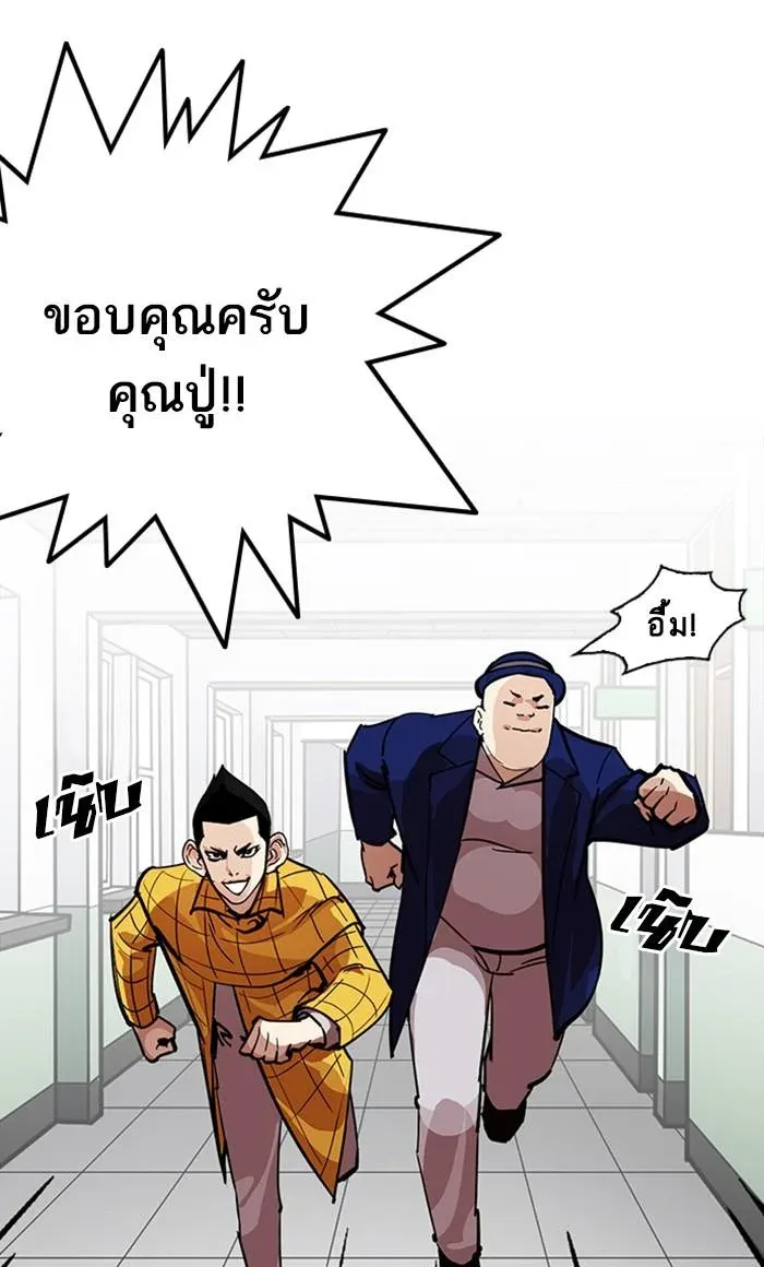 หน้า 126