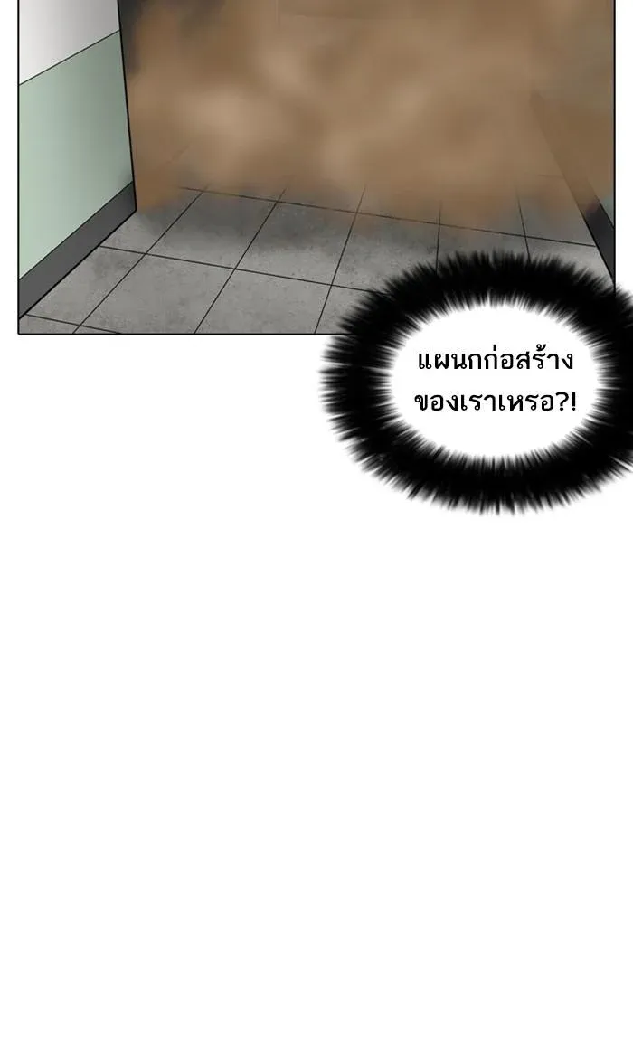 หน้า 131
