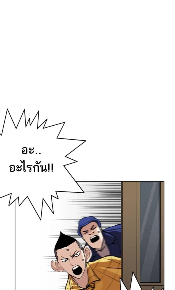 หน้า 134