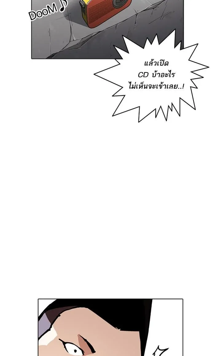 หน้า 141