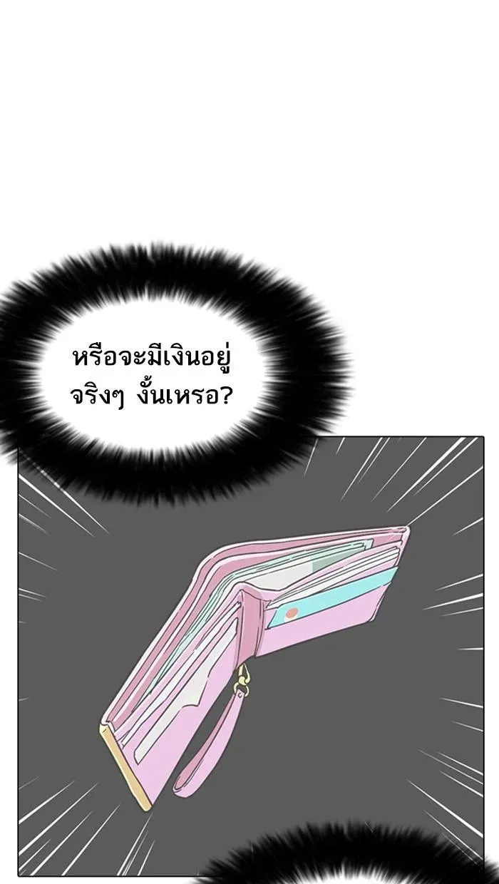หน้า 126