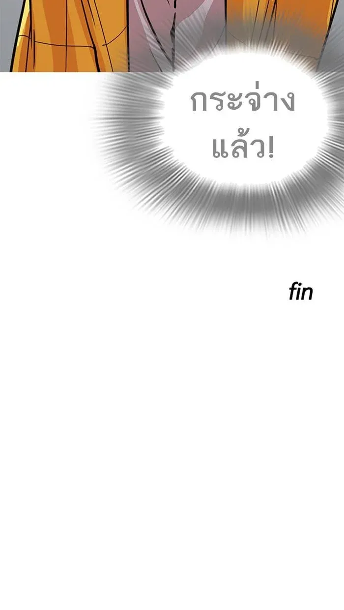 หน้า 132