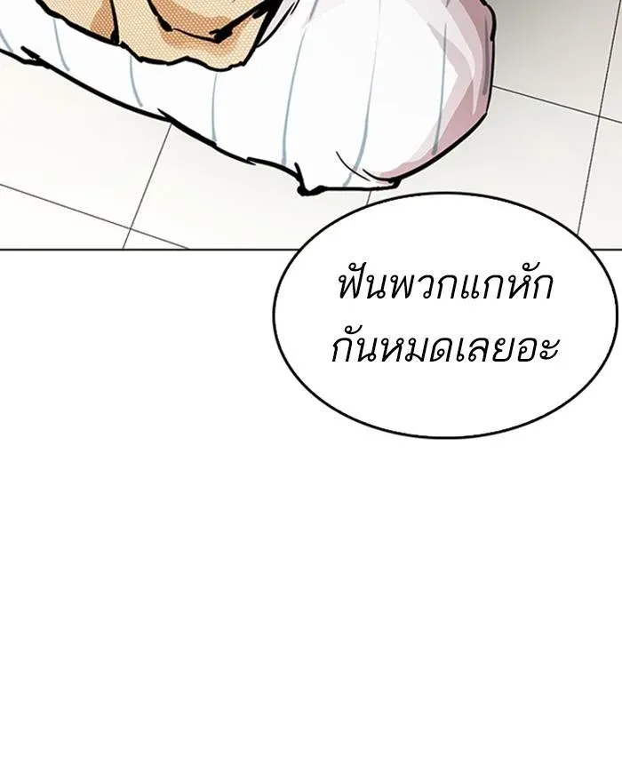 หน้า 160