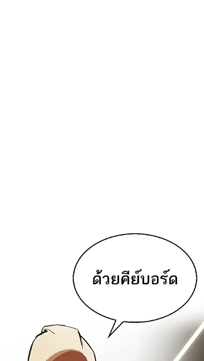 หน้า 162