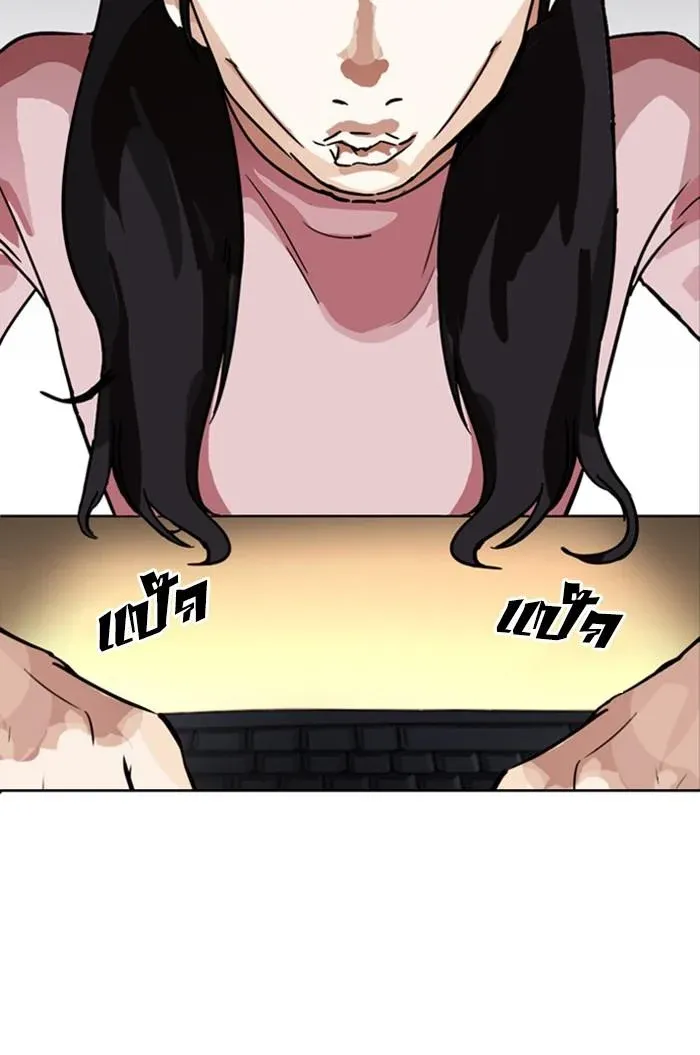หน้า 65