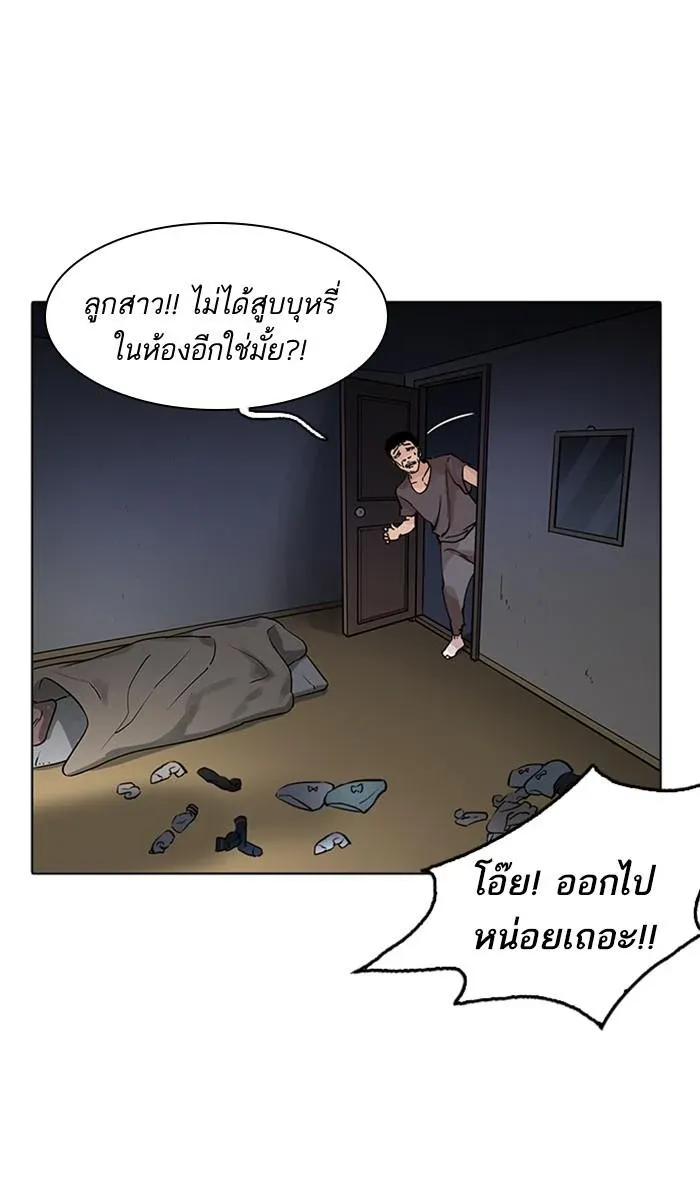 หน้า 72
