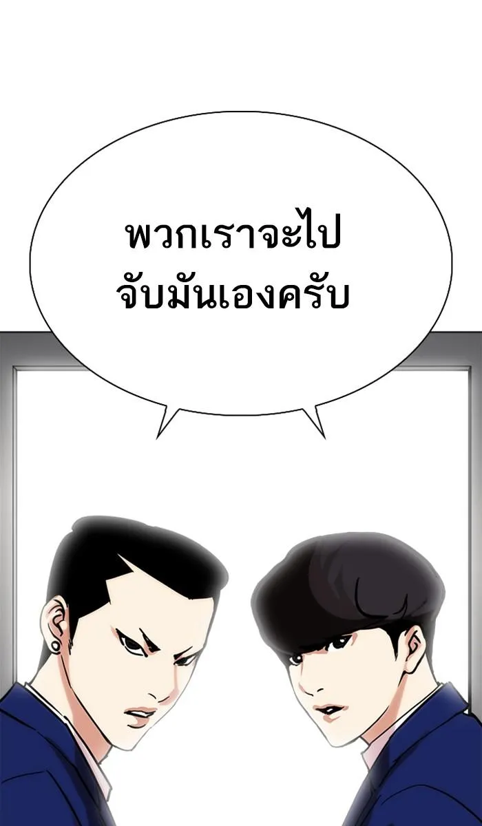 หน้า 60