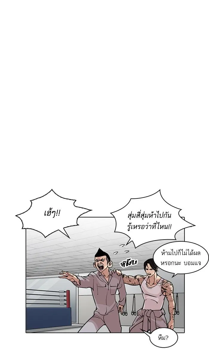 หน้า 108