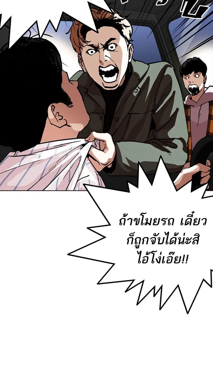 หน้า 27