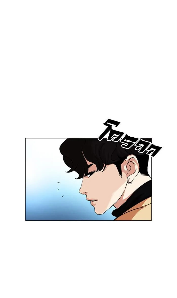 หน้า 73