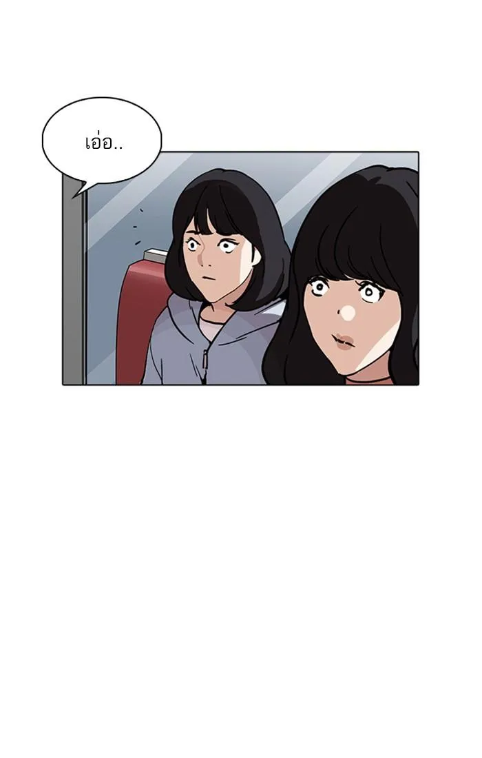 หน้า 100
