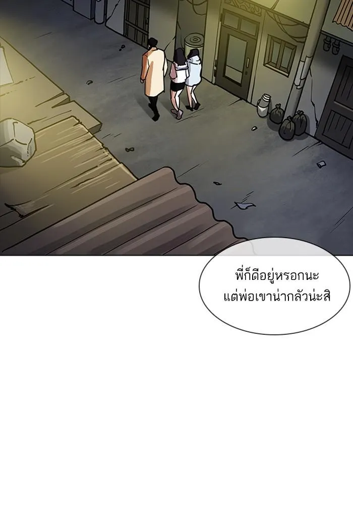 หน้า 106