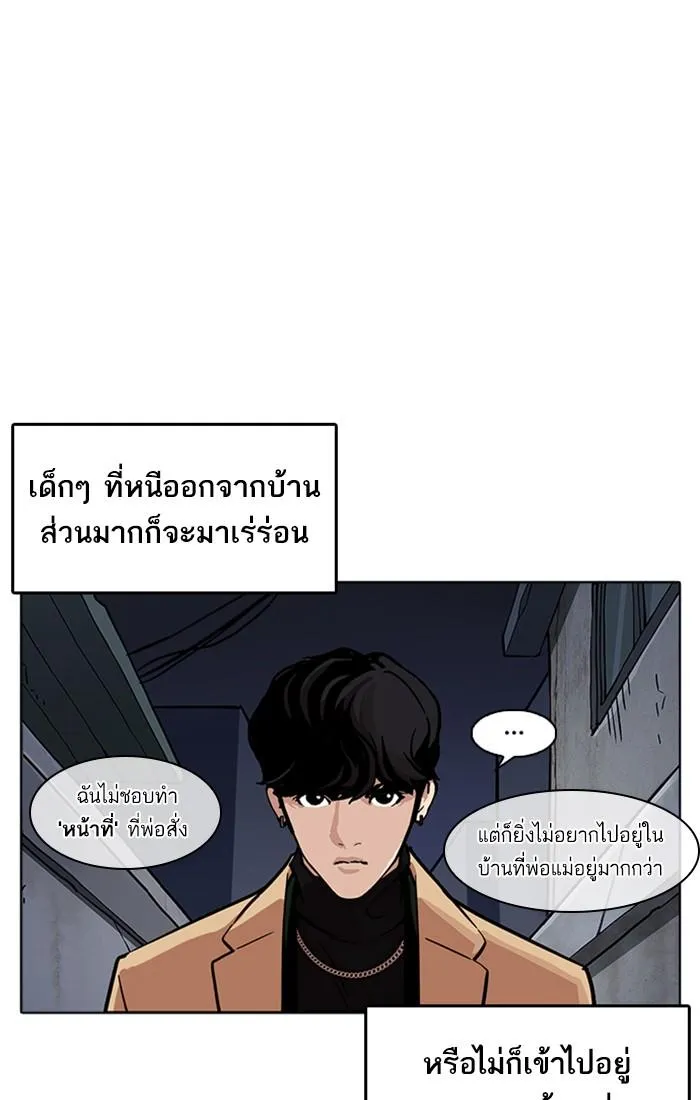 หน้า 107