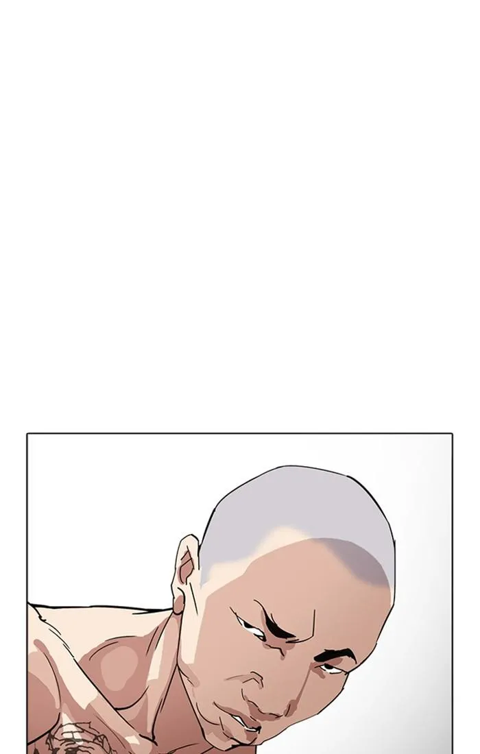 หน้า 122