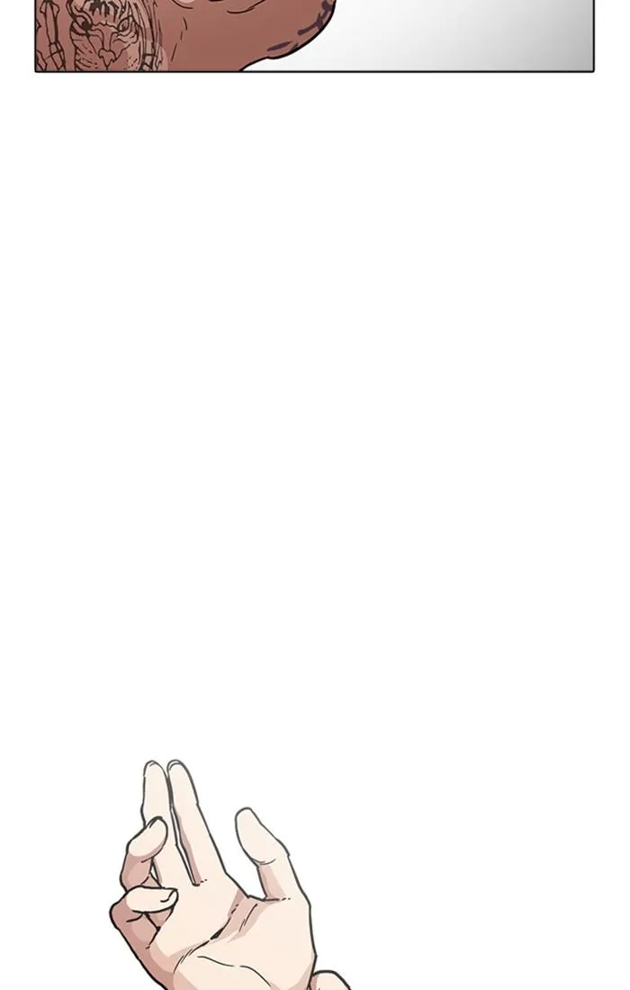 หน้า 123