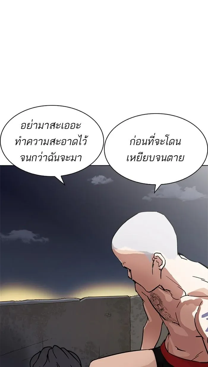 หน้า 72