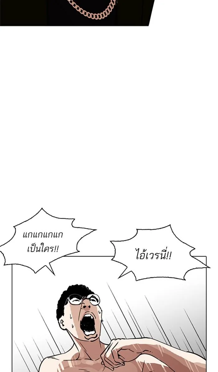 หน้า 102