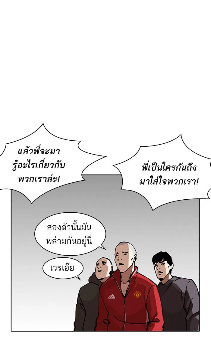 หน้า 118