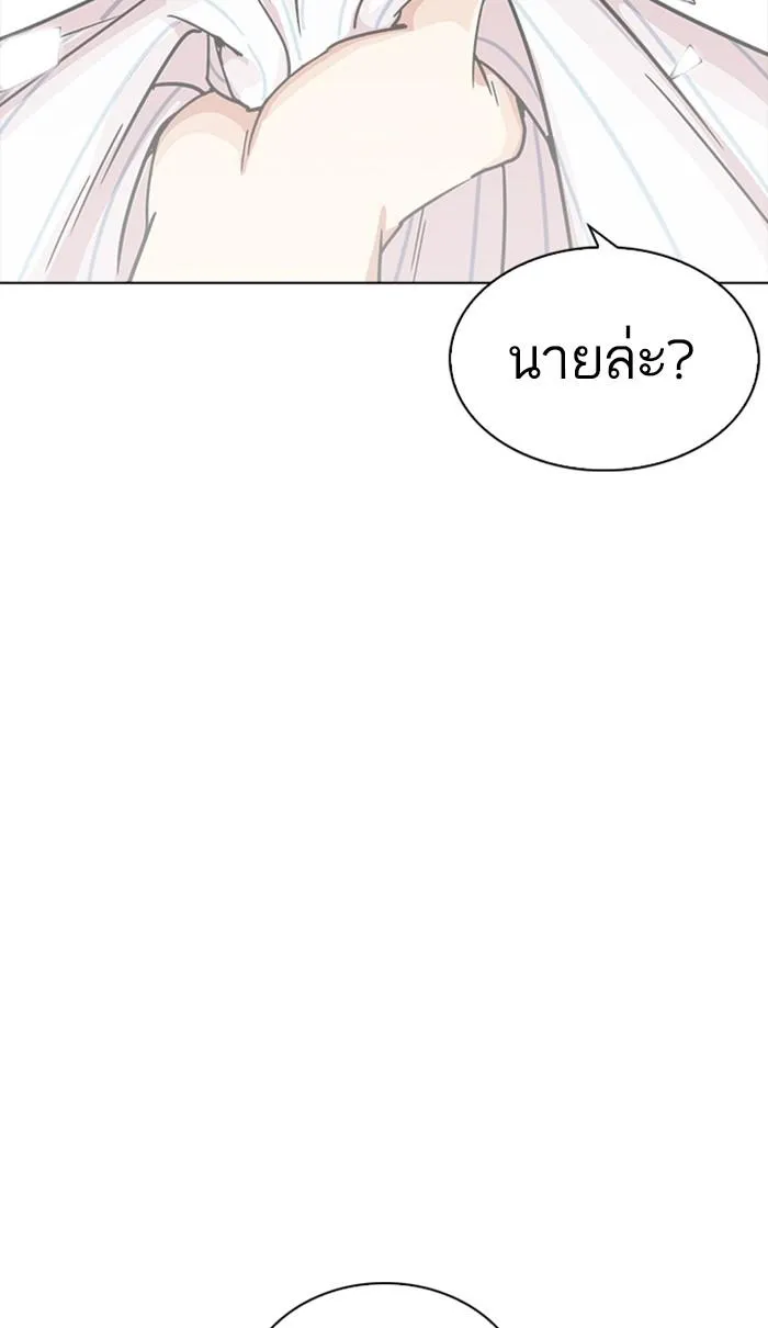 หน้า 109