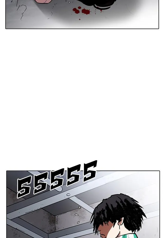 หน้า 79