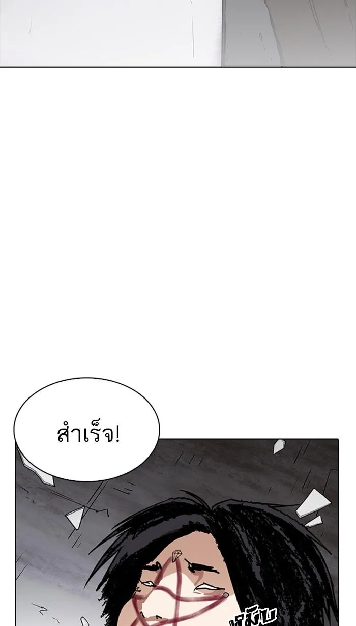 หน้า 105