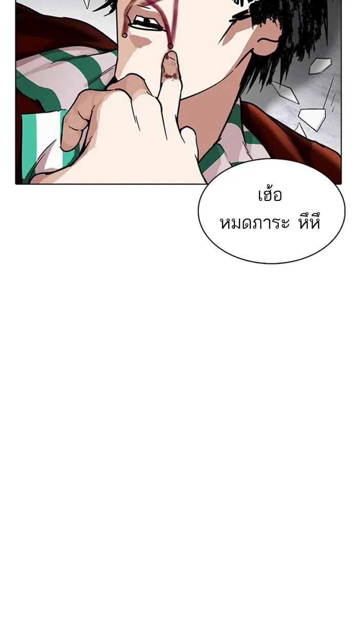 หน้า 106