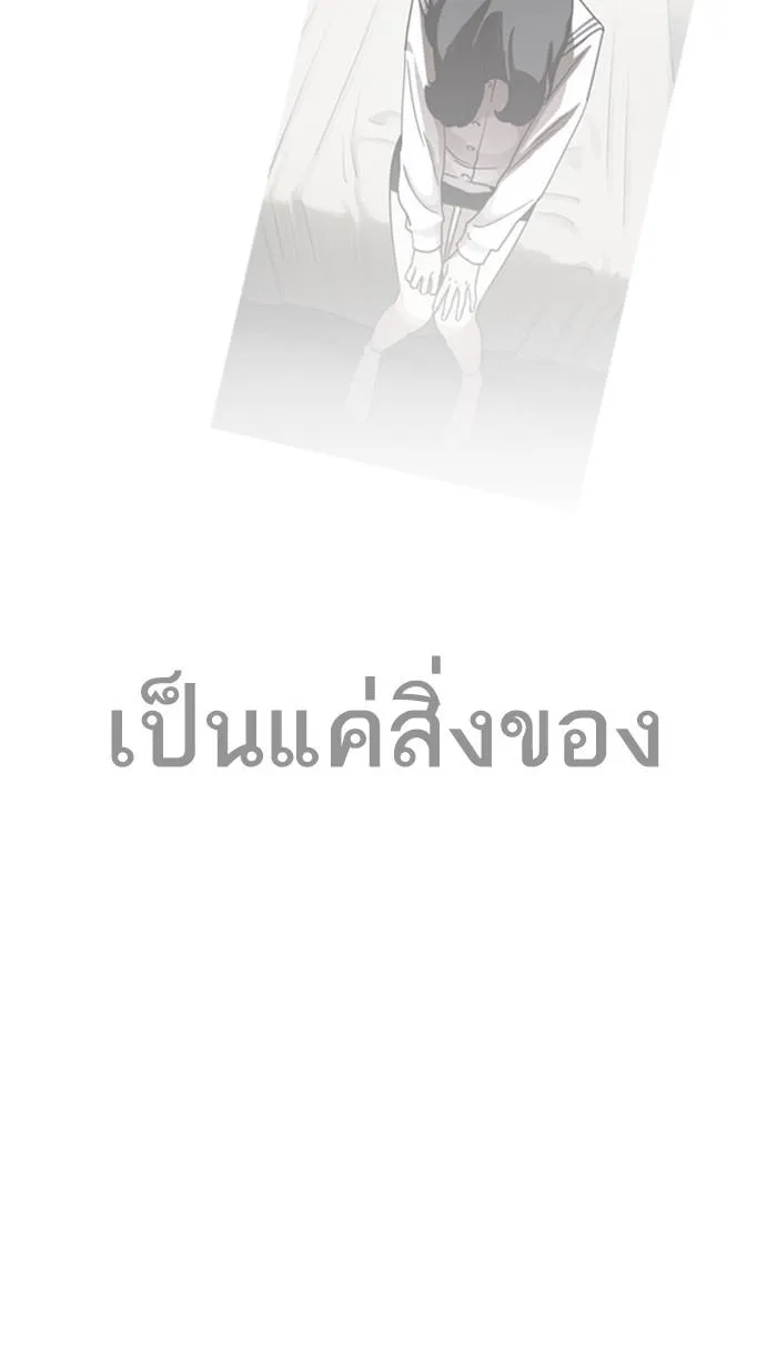 หน้า 125