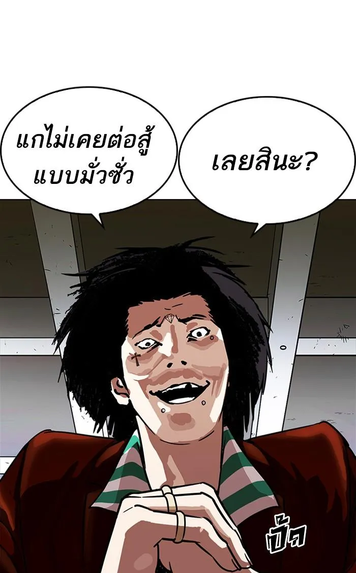 หน้า 89