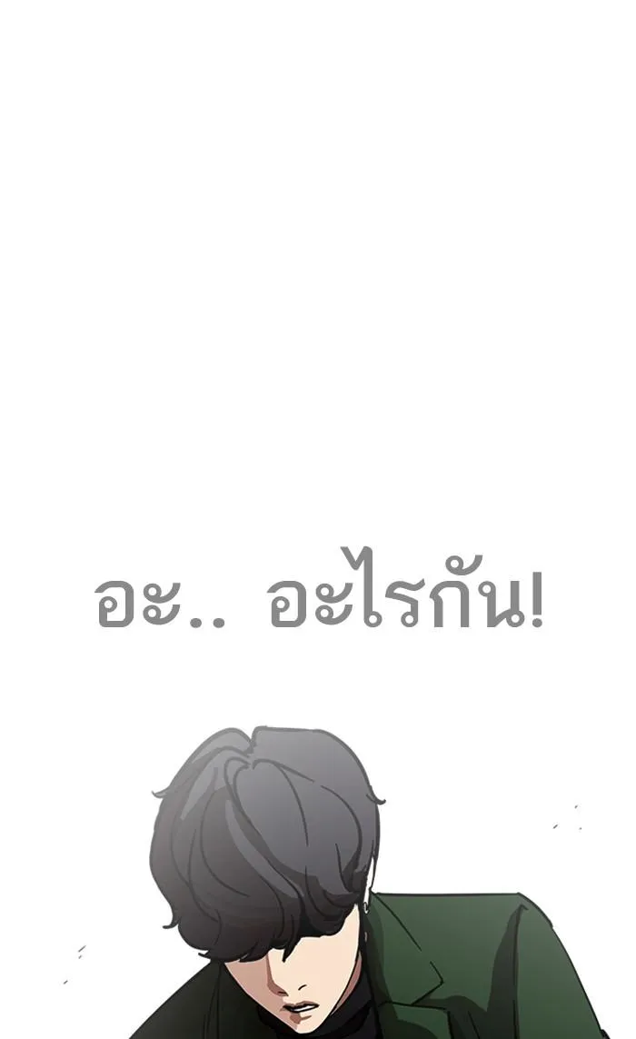 หน้า 111