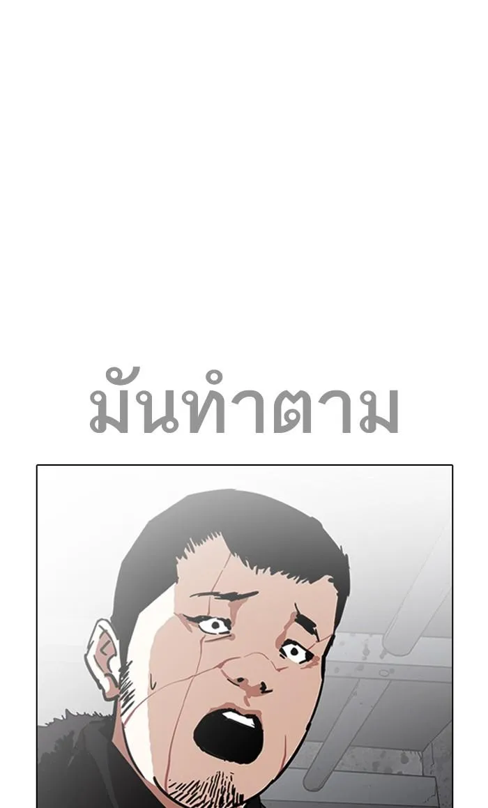 หน้า 118