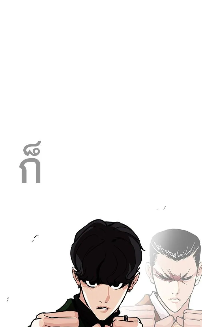 หน้า 126