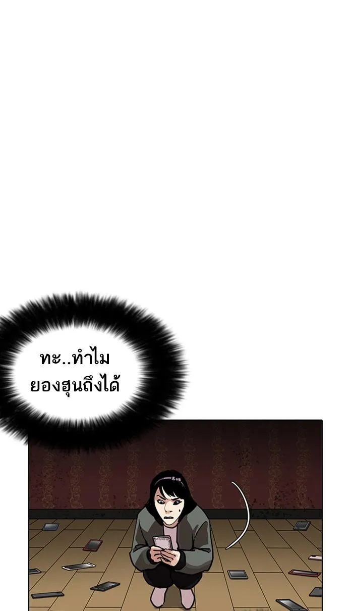 หน้า 51