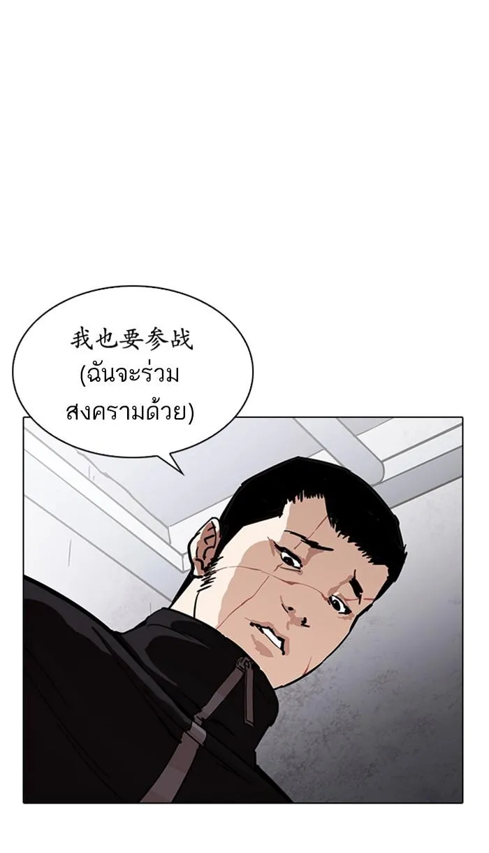 หน้า 110