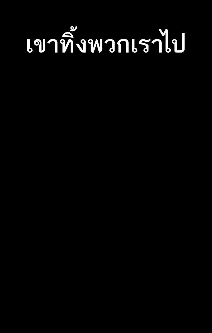 หน้า 124