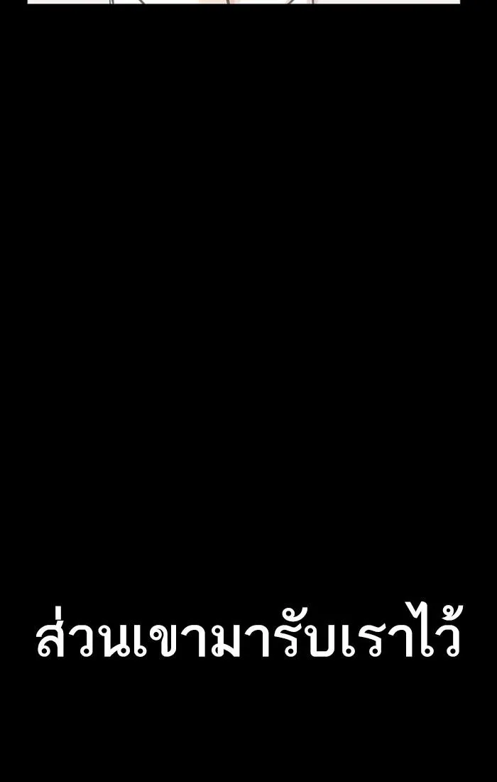 หน้า 126